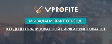 5 причин купить токены Клуба инвесторов "Vprofite.club"