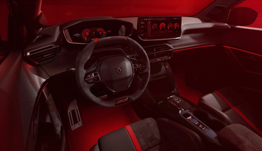 Фото: Stellantis