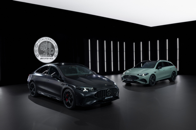 Mercedes-AMG представила новый CLA 45 (фото)