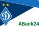 А-Банк виступив генеральним партнером футбольного клубу «Динамо» Київ