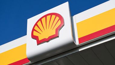 АМКУ дозволив «Укрнафті» придбати мережу АЗС Shell