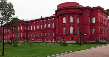 <i>КНУ ім. Тараса Шевченка</i>