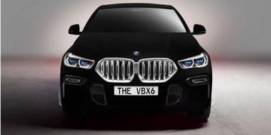 BMW представив найчорніший автомобіль у світі (фото)