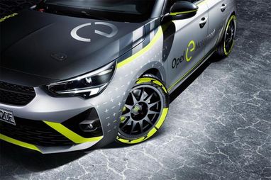 Opel презентувала перший у світі ралі-кар на батареях (фото)