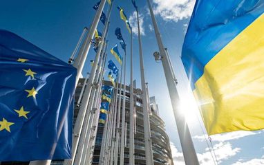 ЕС и Украина договорились о новых правилах свободной торговли