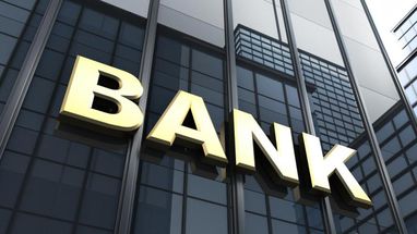 Чистые активы банков выросли на 7,5% в ІІІ квартале