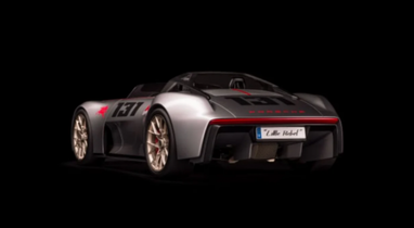 Porsche показала три эксклюзивных концепта (фото)