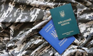 Трудоустройство без военного билета: какой штраф ждет работодателя