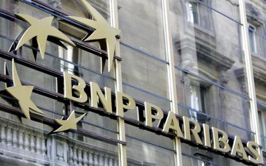 Французская банковская группа BNP Paribas останавливает новый бизнес в России
