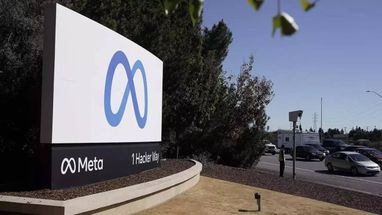 Meta погрожує звільняти працівників, якщо вони не працюватимуть в офісі