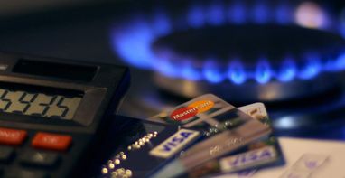 Клієнти Нафтогазу отримуватимуть рахунки по-новому