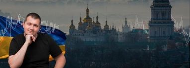 📌 Стань інвестором: як заробляти на валютному ринку