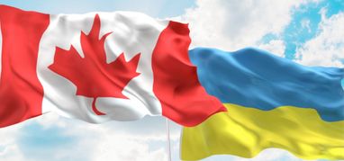 НКЦБФР допустила к обращению канадские облигации в поддержку Украины