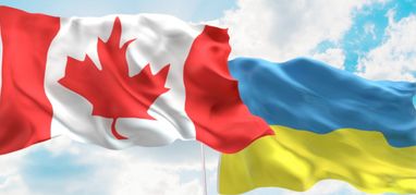 НКЦБФР допустила к обращению канадские облигации в поддержку Украины