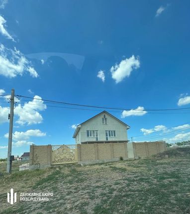 Фото: dbr.gov.ua