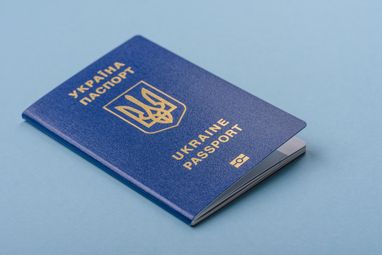 Для мужчин 18-60 лет обязателен электронный военно-учетный документ в приложении «Резерв+»