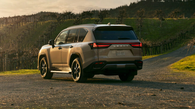 Lexus представил обновленный внедорожник LX (Фото)