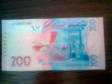 Полиция в Херсонской области выявила студента, печатавшего на принтере фальшивые деньги