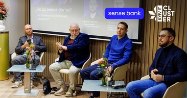 ШІ підвищує ефективність бізнесу на 50%. Українські фінтех-лідери пояснили як само