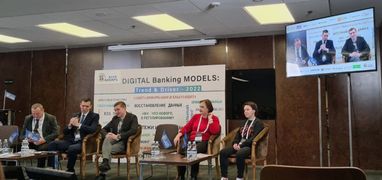 Мегабанк взяв участь у Міжнародному Форумі Digital Banking Models