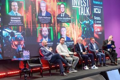 На фото (зліва направо): Андрій Масло, Артем Щербина, Ерік Найман, Олександр Паращій та Олексій Козирєв