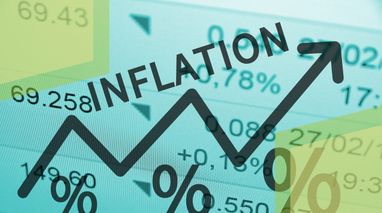 Коментар НБУ щодо рівня інфляції в Україні