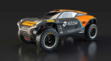 McLaren Extreme E
