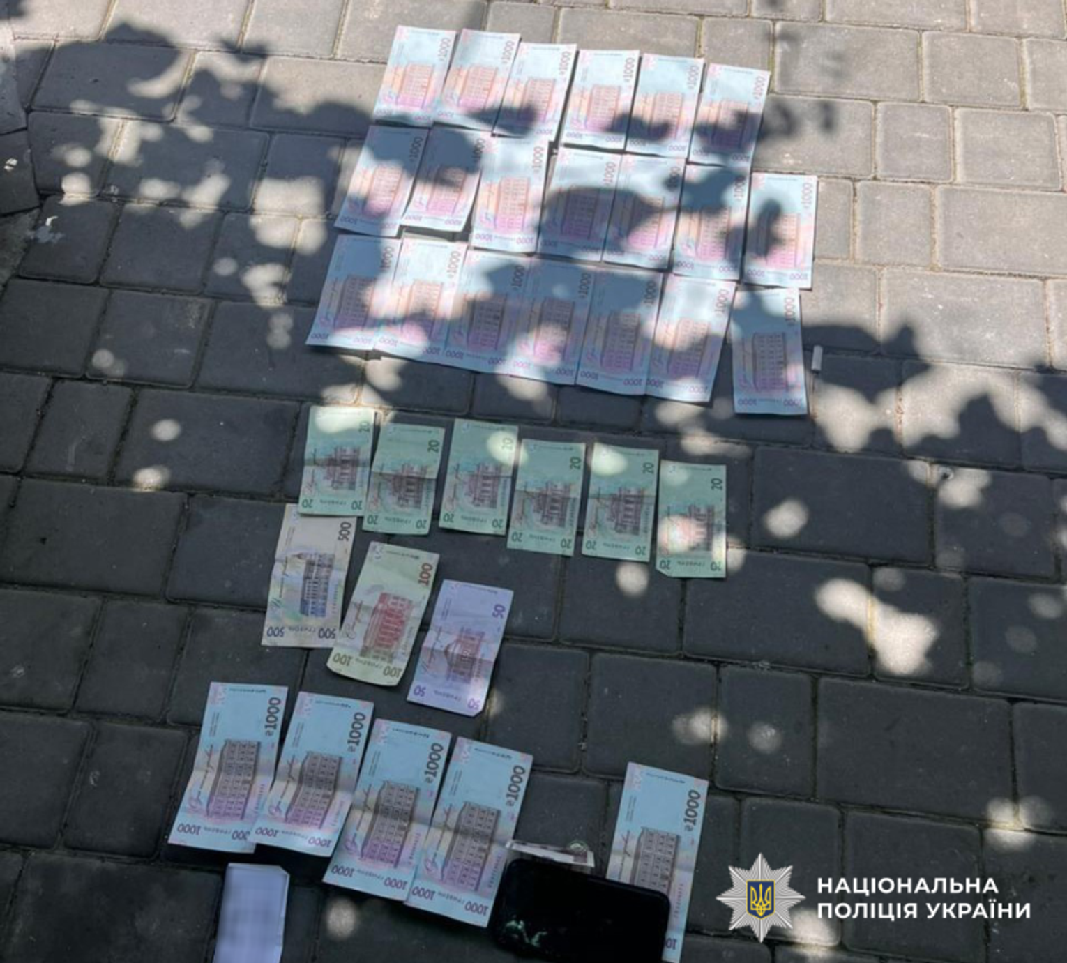 Правоохоронці викрили херсонських чиновників, які вимагали 10% відкату з бізнесу
