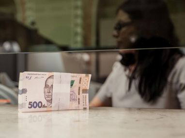 Более 100 млрд грн: ФГВФЛ подсчитал, сколько выплатил вкладчикам банков-банкротов за время своего существования