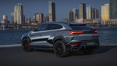 Lamborghini презентувала унікальний Urus SE (фото)