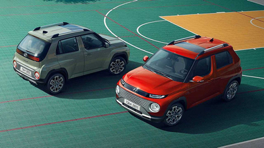 Hyundai представила електромобіль за 20 000 євро (фото)