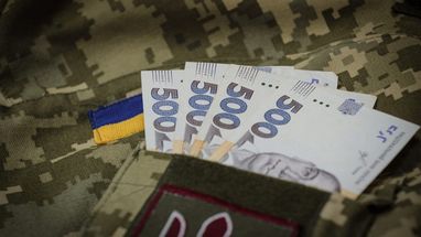Зеленский подписал закон о прозрачности в оборонных закупках