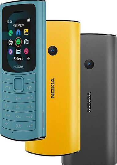 Дешева Nokia: Топ-3 моделі вартістю до 2000 гривень