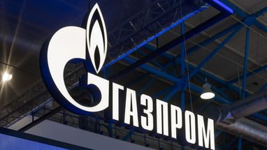 «Газпром» обміняв євробонди на $750 мільйонів на російські заміщуючі облігації
