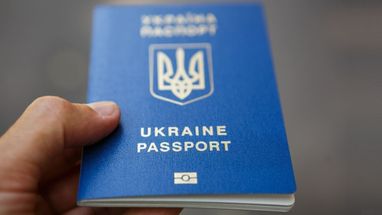 В каких случаях можно иметь два загранпаспорта — объяснение миграционной службы