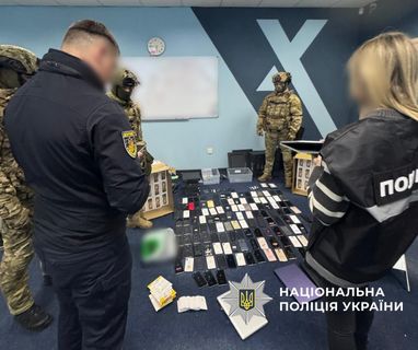 Полиция разоблачила организатора криптомошеннической сети Money 24/7