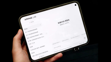 Xiaomi готовит складной смартфон нового формата: инсайдерские фото 18 Fold