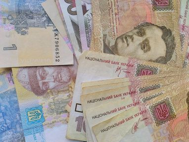 Скільки грошей зберігають українці у банках: дані ФГВФО