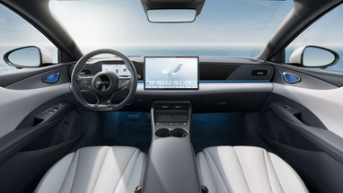 Фото: BYD Auto