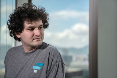 Засновника криптобіржі FTX Сема Бенкман-Фріда засудили до 25 років увʼязнення за багатомільярдне шахрайство