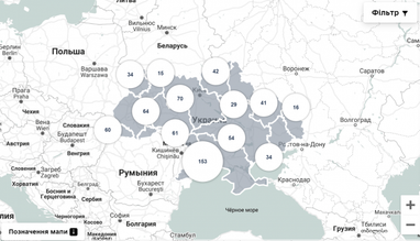 Митниця створила мапу з актуальним станом пунктів пропуску