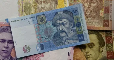Как менялся вид и номинал украинских денег (инфографика)