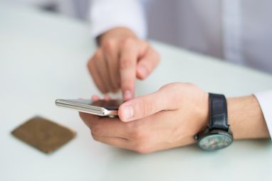 нова відстрочка в Резерв+