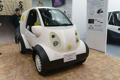 Honda представила електромобіль, який видрукували на принтері (фото)