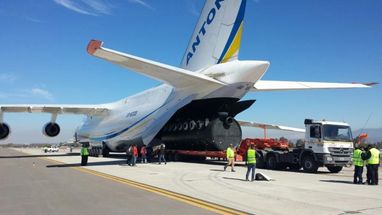 Украинский самолет "Руслан" за рекордное время перевез груз из Чили в Аргентину (фото)