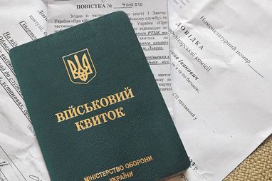 У разі звернення підприємства до відповідного державного органу в липні враховуватиметься середня заробітна плата підприємства за червень