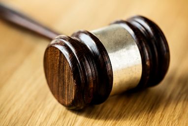 Фонд гарантування виграв справу у Верховному Суді щодо Фінбанку