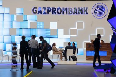 Газпромбанк думает о продаже швейцарской «дочки»