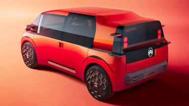 Citroën представила новий концепт-кар ELO (фото)