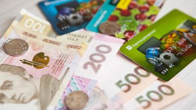 Нацбанк снизил тарифы на выдачу наличных денег